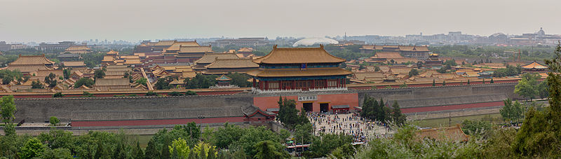 forbidden_city_pano_2014 forbidden_city_pano_2014