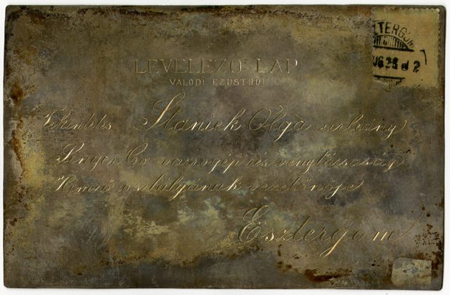 3.2019.333.v 3.2019.333.v